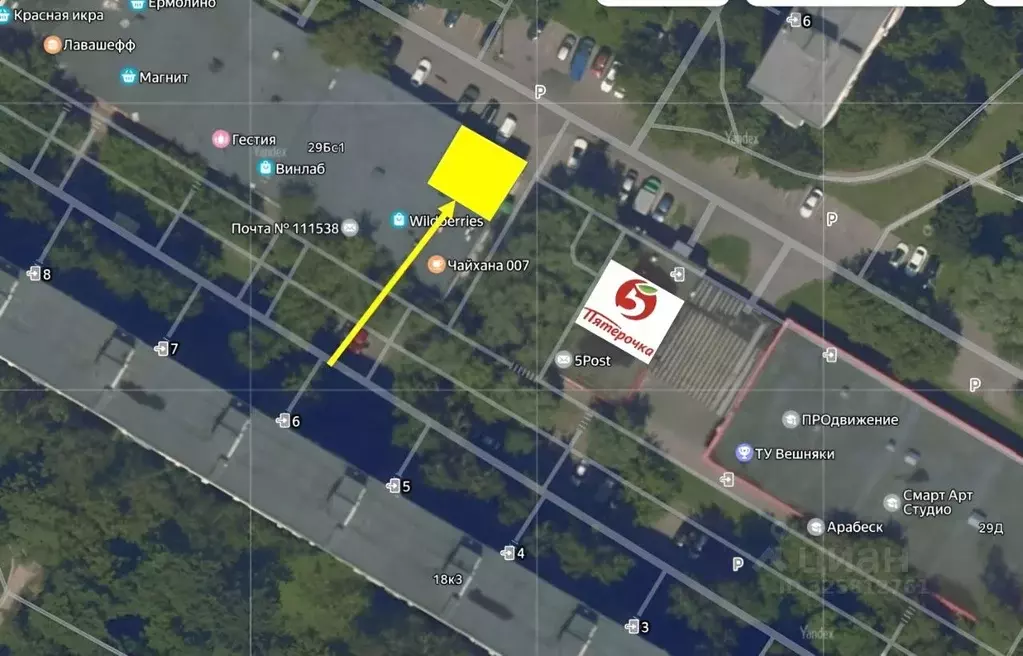 Торговая площадь в Москва Вешняковская ул., 29Б (82 м) - Фото 2