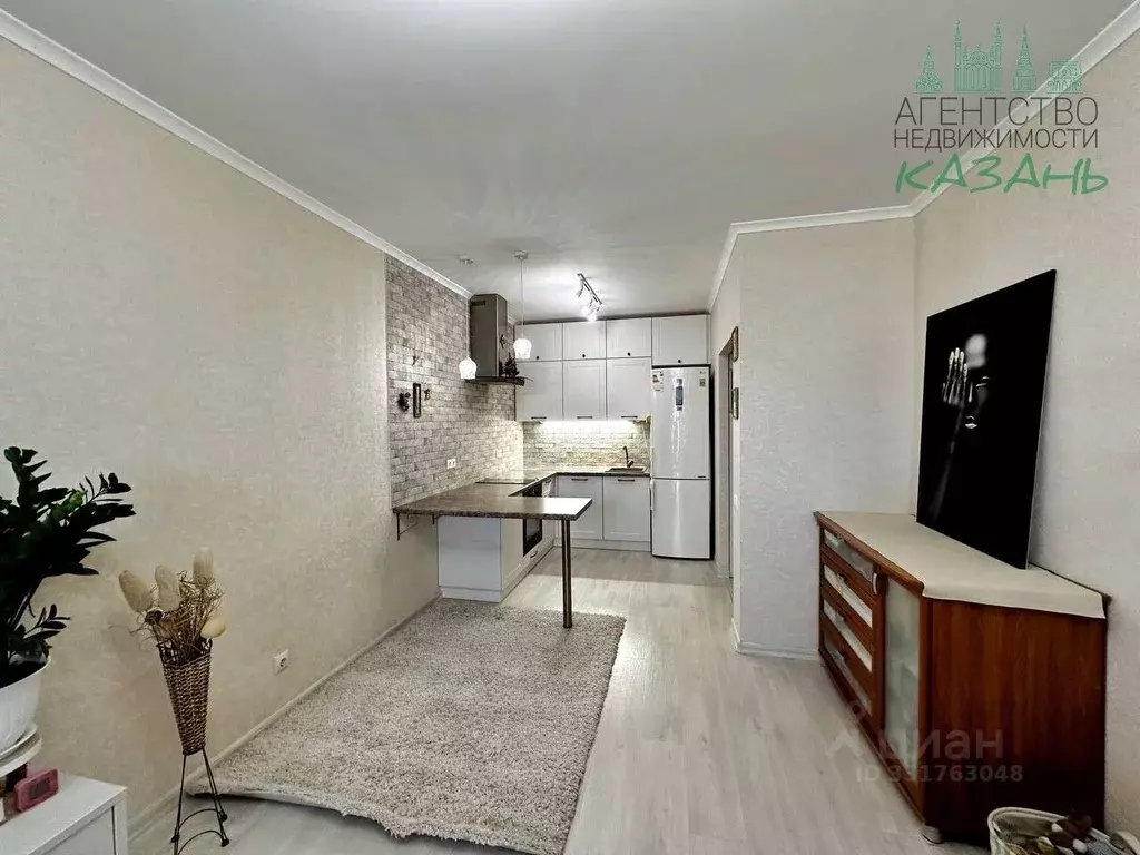 1-к кв. Татарстан, Казань ул. Азата Аббасова, 5 (44.5 м) - Фото 1