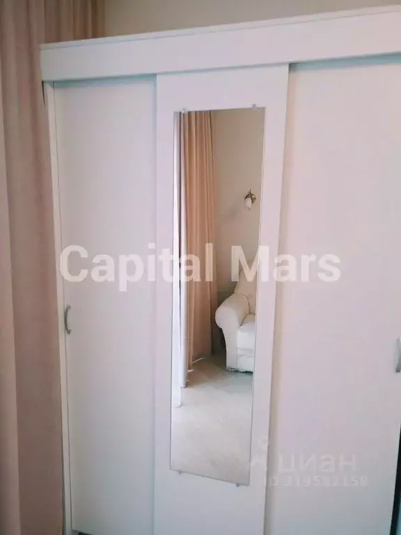 1-к кв. Москва Варшавское ш., 141Ак4 (20.0 м) - Фото 1