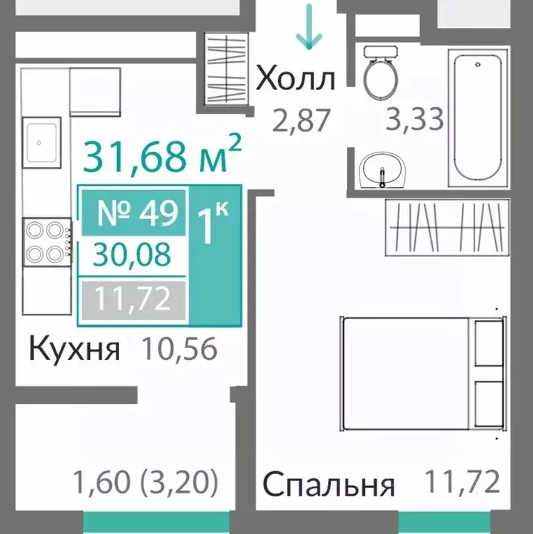 1-к кв. Крым, Симферополь Горизонты жилой комплекс (30.08 м) - Фото 0