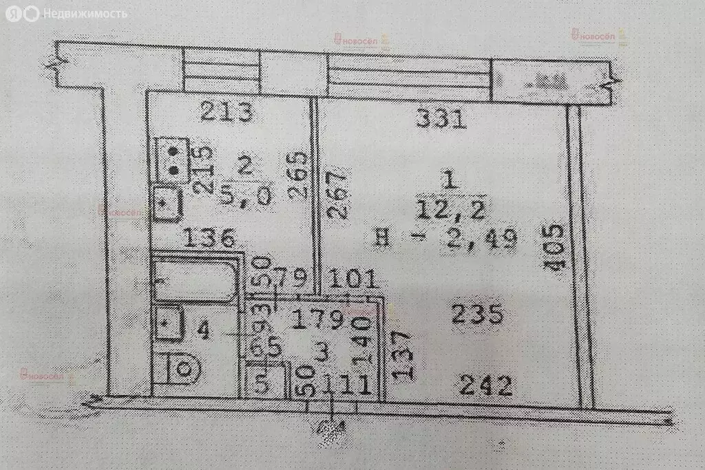 1-комнатная квартира: Екатеринбург, улица Ломоносова, 61 (22 м) - Фото 1