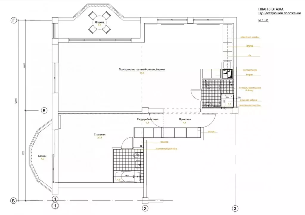 2-к кв. Крым, Ялта ул. Загородная, 17А (103.5 м) - Фото 2