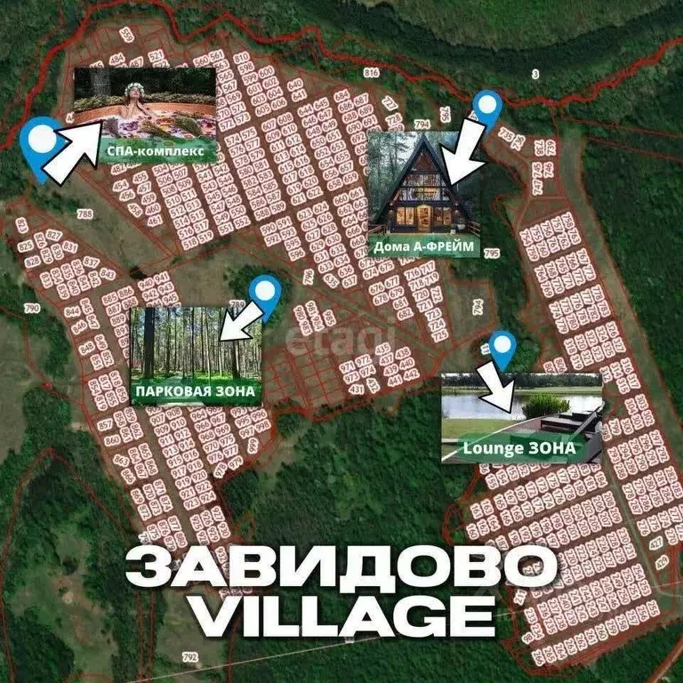 Участок в Башкортостан, Иглинский район, Балтийский сельсовет, ... - Фото 2