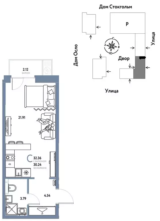 Квартира-студия: Тюмень, Тарманская улица (32.36 м) - Фото 0