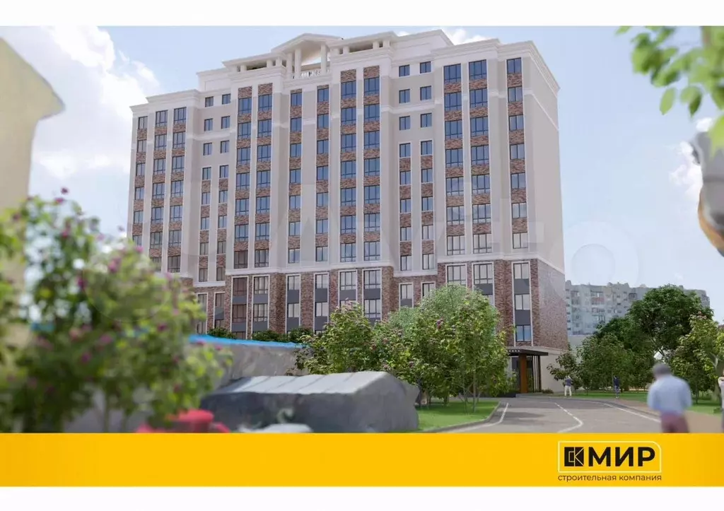 1-к. квартира, 43,1 м, 4/15 эт. - Фото 1