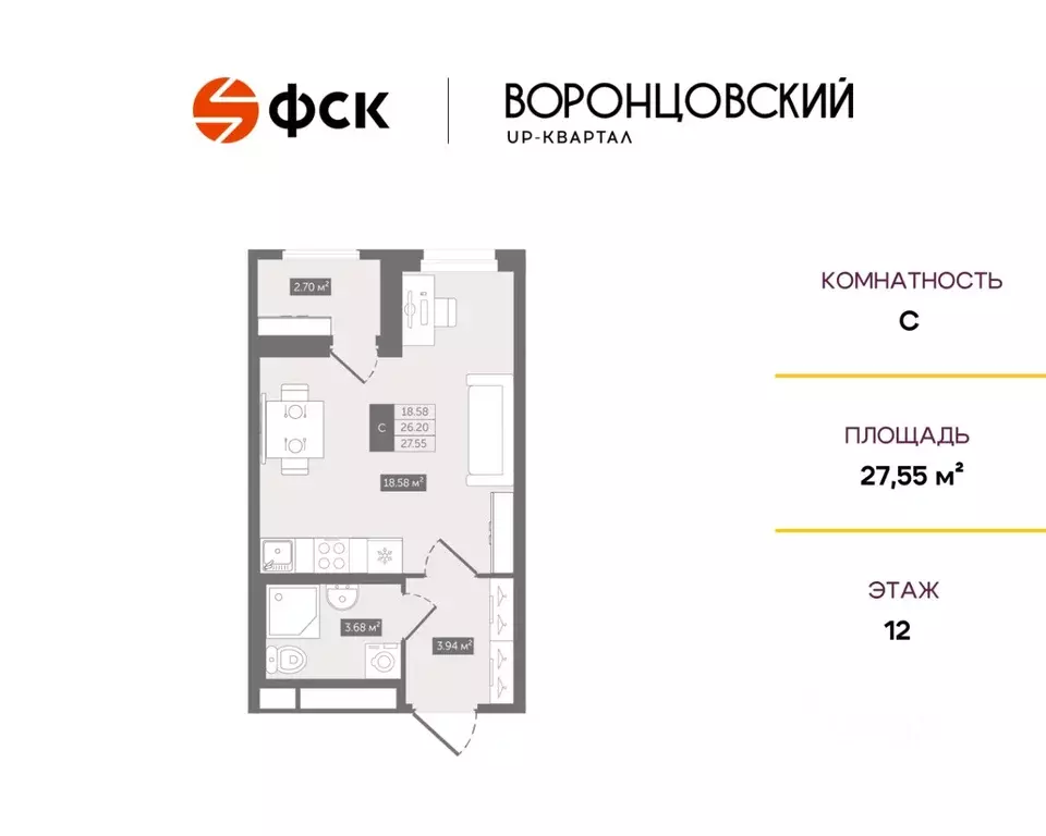 Студия Ленинградская область, Всеволожский район, д. Новое Девяткино ... - Фото 1