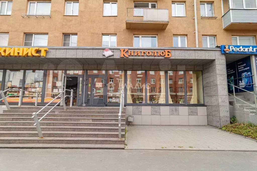 Продам помещение свободного назначения, 97 м - Фото 0