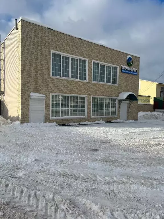 Помещение свободного назначения в Смоленская область, Вязьма ... - Фото 0