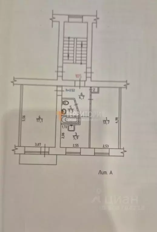 2-к кв. Пермский край, Пермь ул. Капитана Пирожкова, 36 (45.1 м) - Фото 0