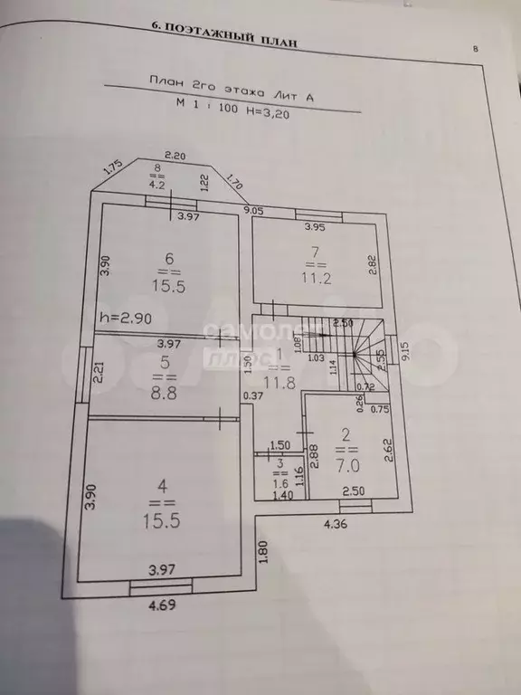 Коттедж 230 м на участке 27 сот. - Фото 0