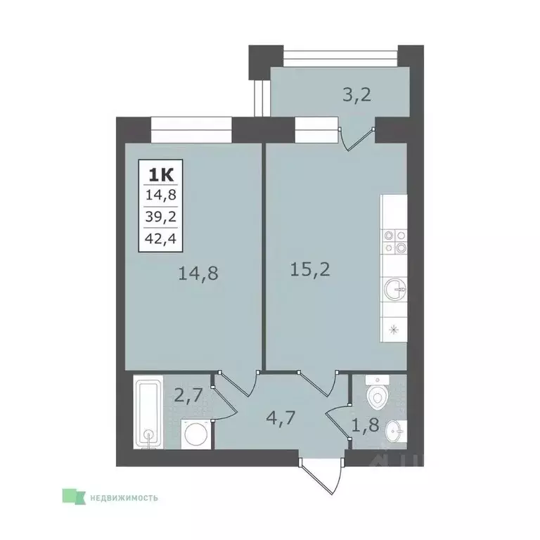 1-к кв. Ставропольский край, Ессентуки  (42.4 м) - Фото 0