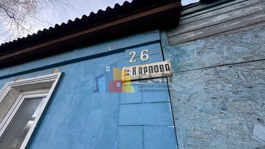 Дом в Тульская область, Тула ул. Карпова, 26 (43 м) - Фото 1