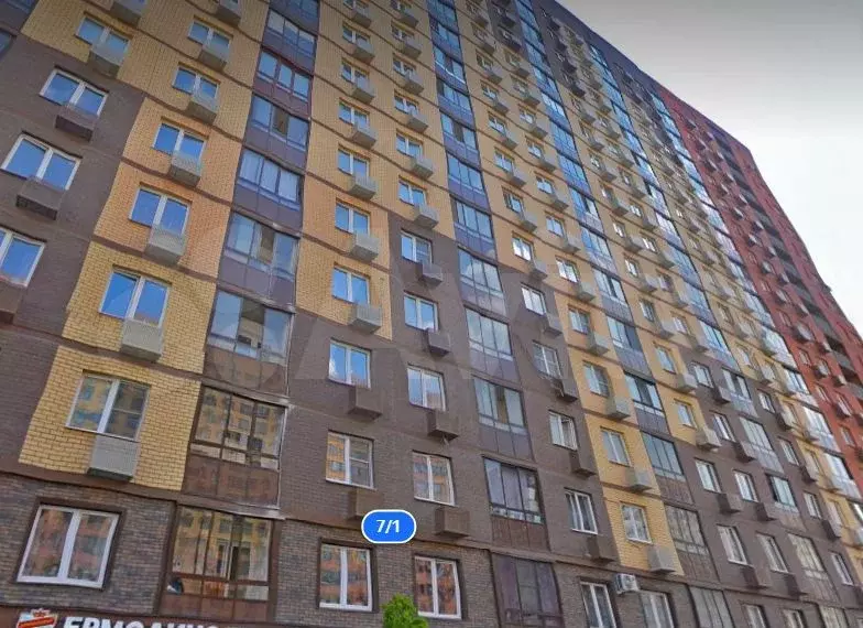 Аукцион: 3-к. квартира, 53,3 м, 4/17 эт. - Фото 0