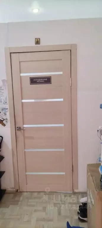 Помещение свободного назначения в Иркутская область, Усолье-Сибирское ... - Фото 1