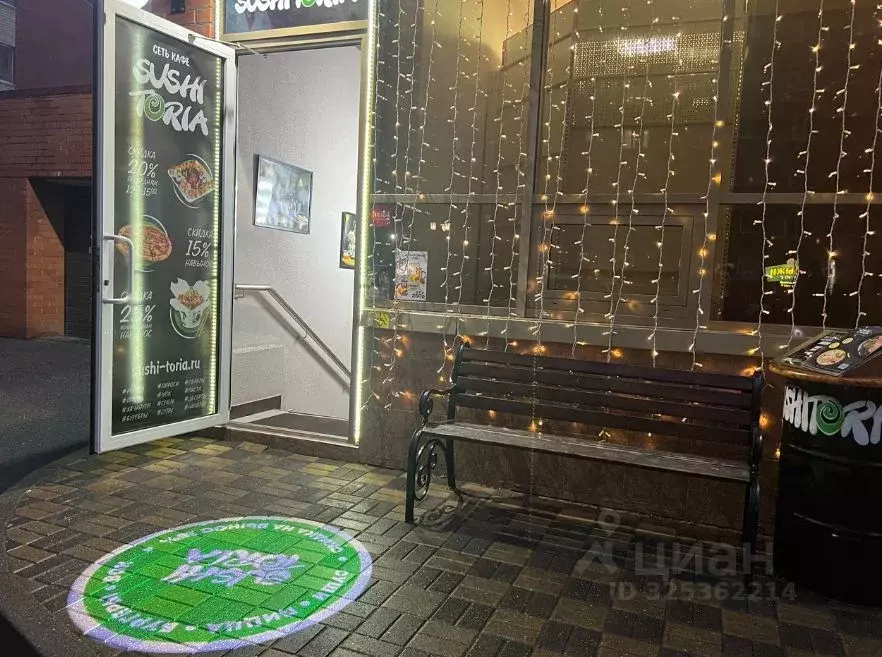 Помещение свободного назначения в Краснодарский край, Краснодар ... - Фото 2