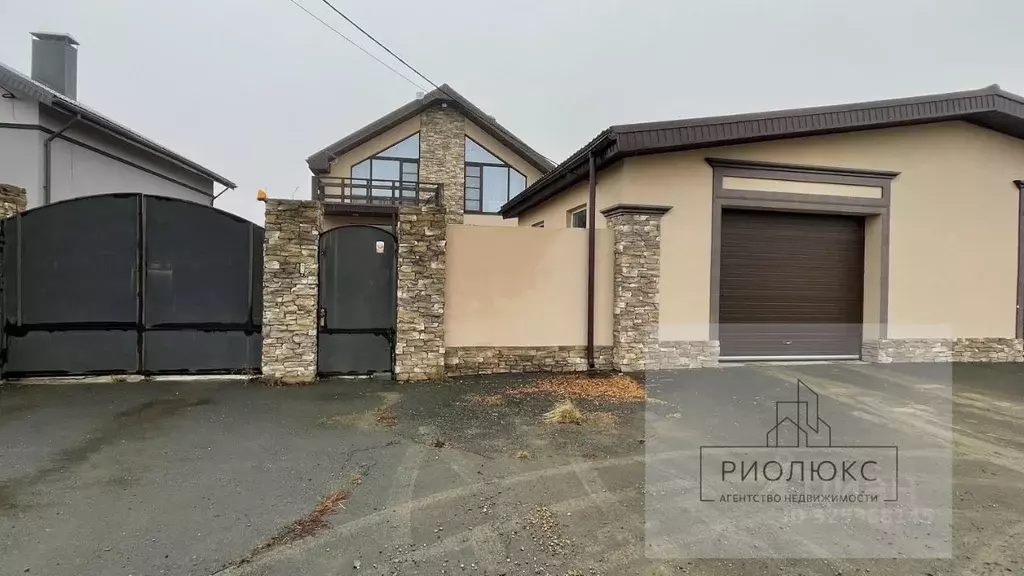 Дом в Башкортостан, Абзелиловский район, Краснобашкирский сельсовет, ... - Фото 1