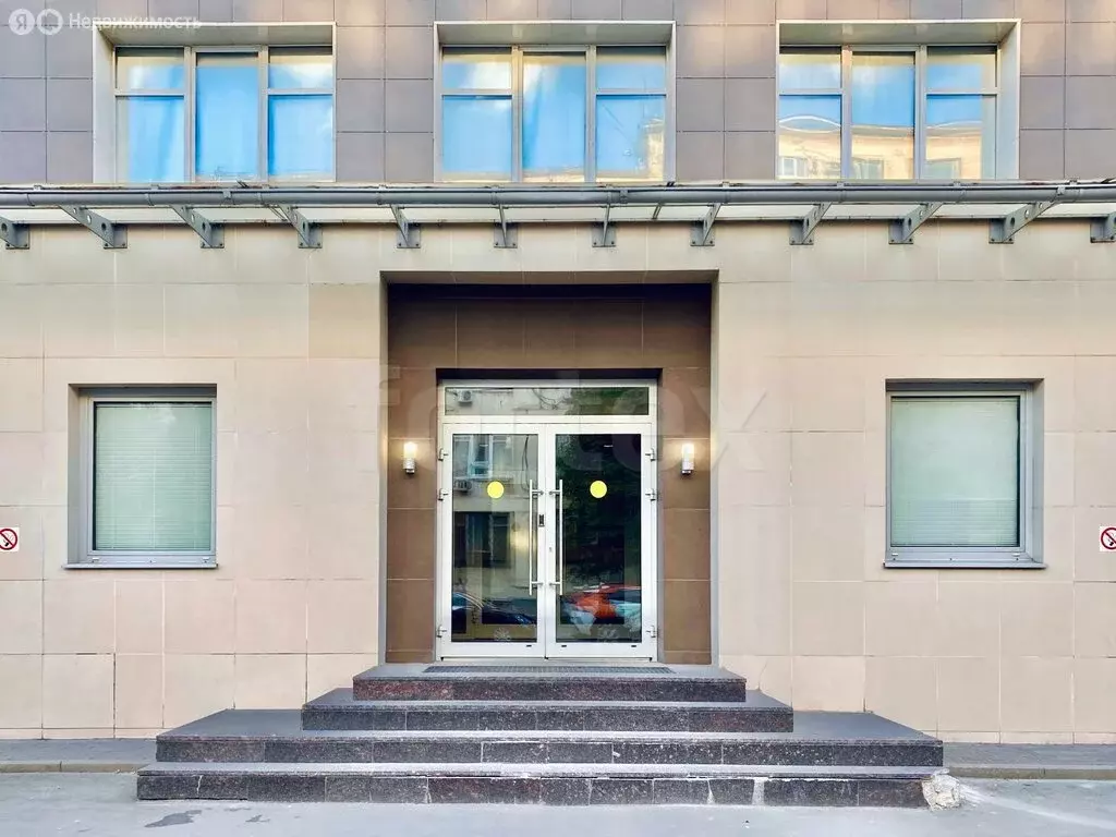 Офис (221 м) - Фото 1