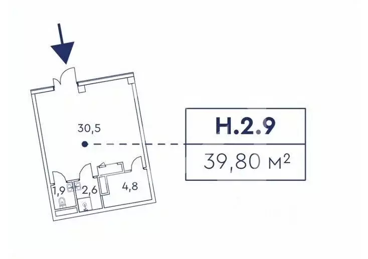 Торговая площадь в Москва просп. Мира, 222 (40 м) - Фото 2