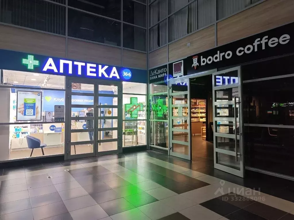 Торговая площадь в Москва ул. Горбунова, 2С3 (121 м) - Фото 2