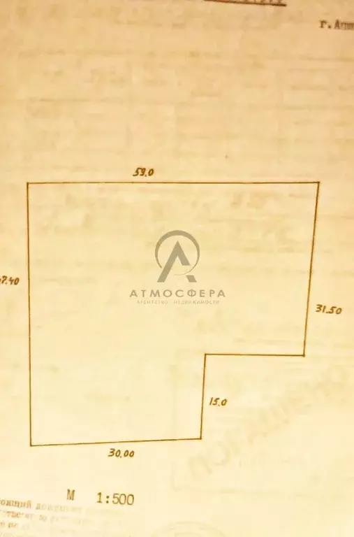 Участок в Краснодарский край, Апшеронский район, Новополянское с/пос, ... - Фото 2