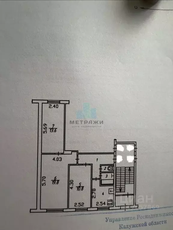 3-к кв. Калужская область, Калуга ул. Гурьянова, 47 (59.6 м) - Фото 2