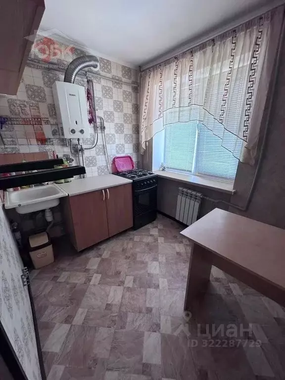2-к кв. Крым, Евпатория проезд Советский, 5 (41.0 м) - Фото 0