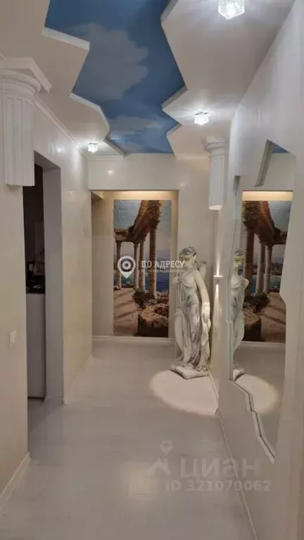 2-к кв. Саратовская область, Саратов Рабочая ул., 70/82 (48.5 м) - Фото 1