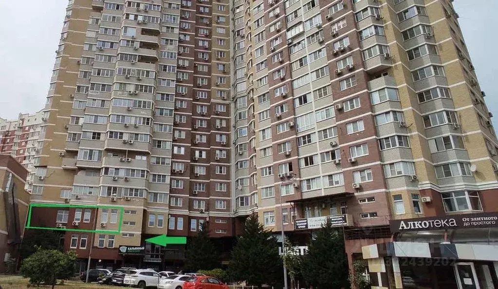 Помещение свободного назначения в Краснодарский край, Краснодар ... - Фото 2