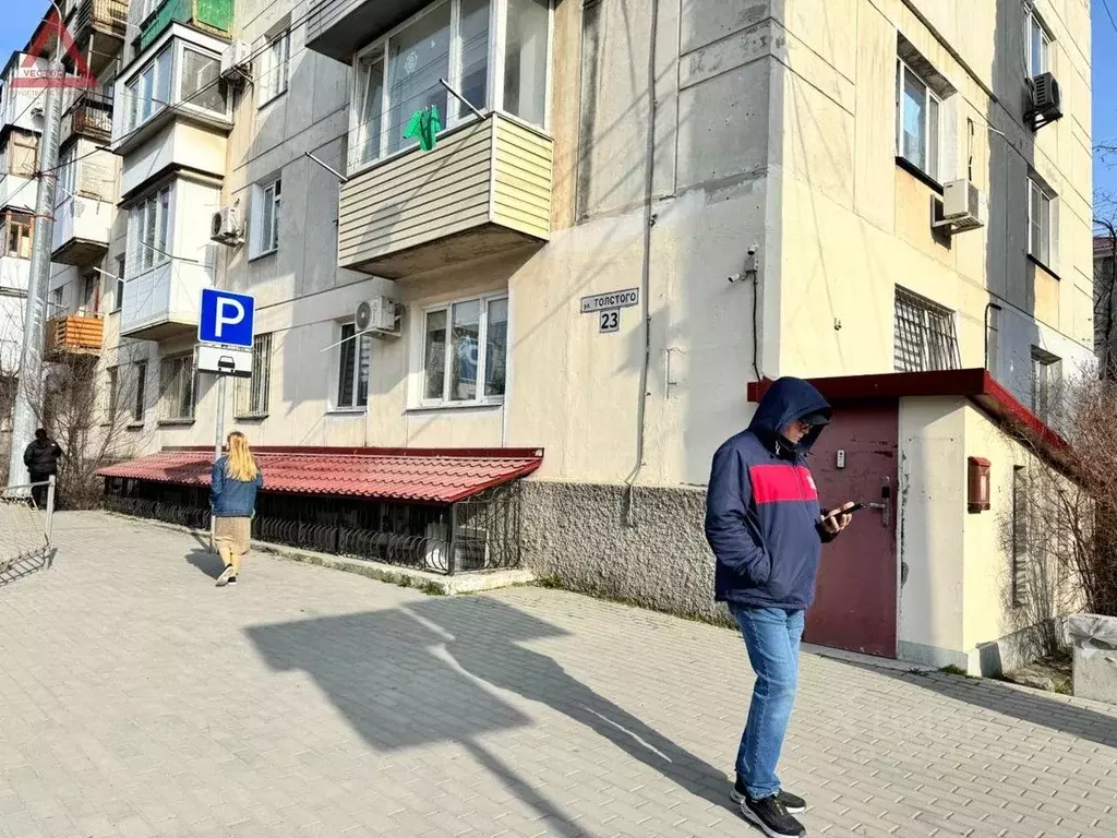 Помещение свободного назначения в Севастополь ул. Льва Толстого, 23 ... - Фото 0