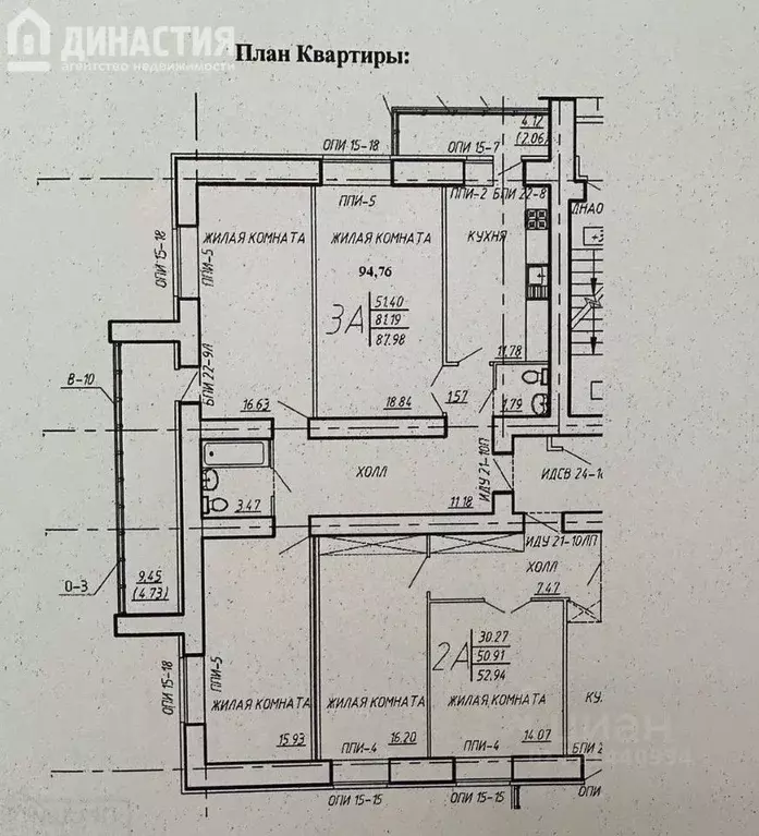 3-к кв. Пензенская область, Пенза Коммунистическая ул., 21Б (95.0 м) - Фото 2