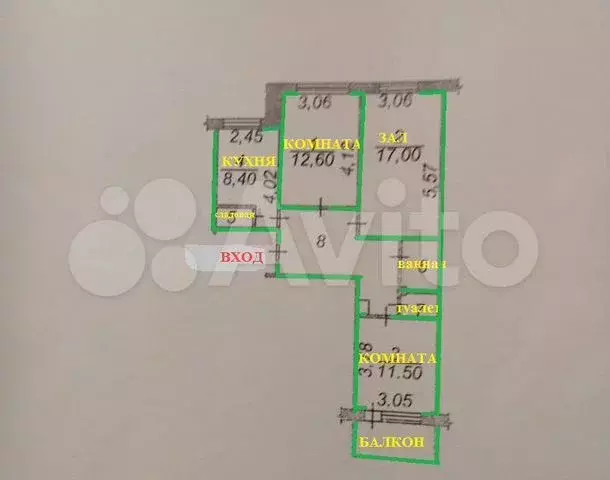 3-к. квартира, 68 м, 10/10 эт. - Фото 0