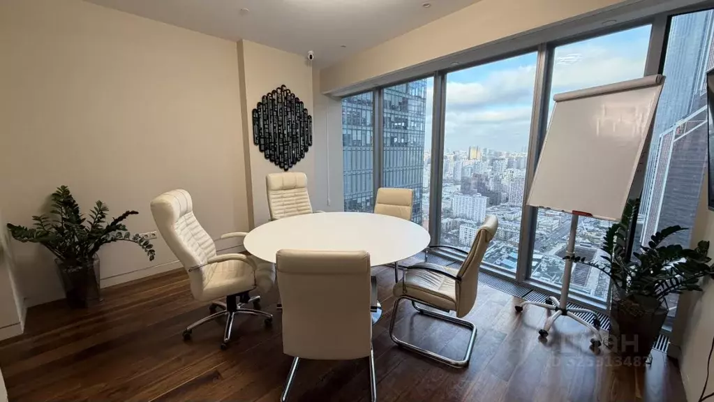 Офис в Москва 1-й Красногвардейский проезд, 21с2 (168 м) - Фото 2