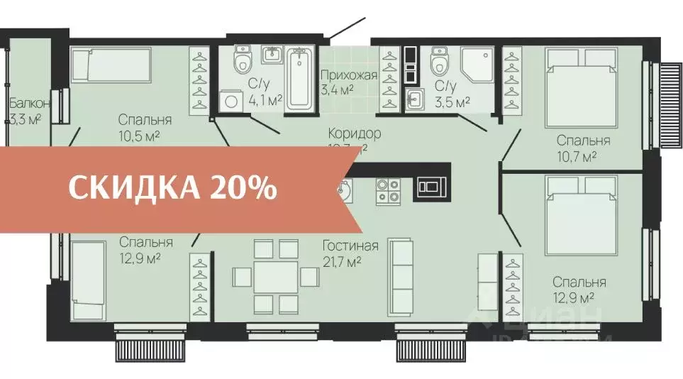 4-к кв. Нижегородская область, Нижний Новгород ул. Белинского, 23 ... - Фото 1
