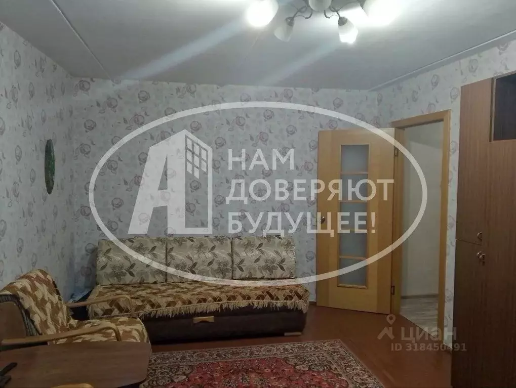 2-к кв. Удмуртия, Глазов Сибирская ул., 23 (47.2 м) - Фото 0