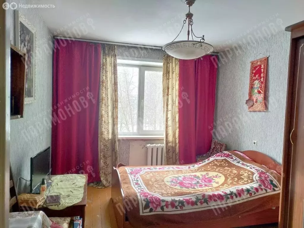 2-комнатная квартира: деревня Мермерины, Центральная улица, 11 (54.2 ... - Фото 1