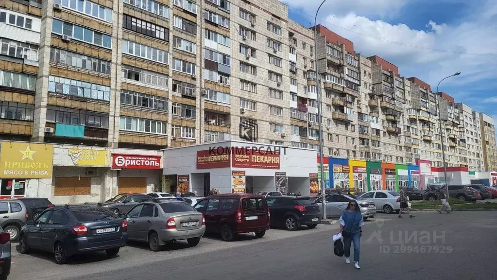 Торговая площадь в Нижегородская область, Кстово пл. Ленина, 3 (411 м) - Фото 0