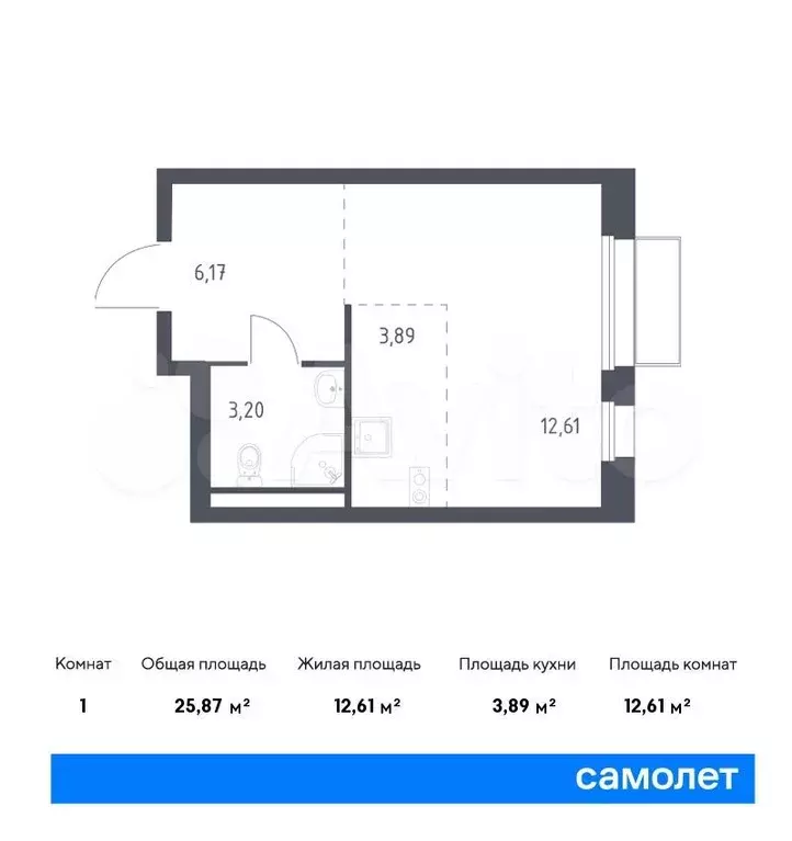 Квартира-студия, 25,9м, 15/17эт. - Фото 0