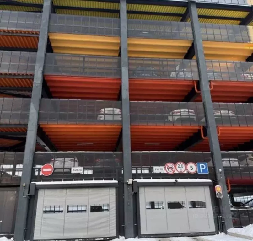 Гараж в Московская область, Одинцово ул. Березовая, с7 (13 м) - Фото 1