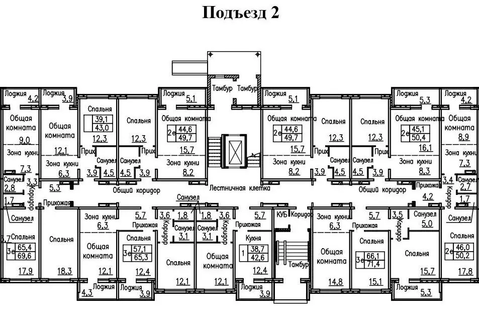 2-к кв. Новосибирская область, Новосибирский район, Мичуринский ... - Фото 2