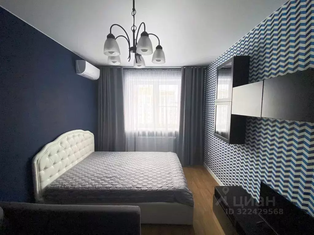 1-к кв. Липецкая область, Липецк ул. А.Г. Стаханова, 59 (45.0 м) - Фото 2