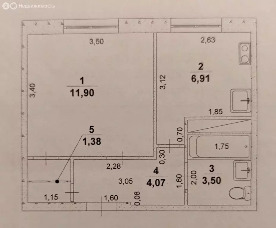 1-комнатная квартира: Ульяновск, улица Артёма, 17 (28 м) - Фото 2