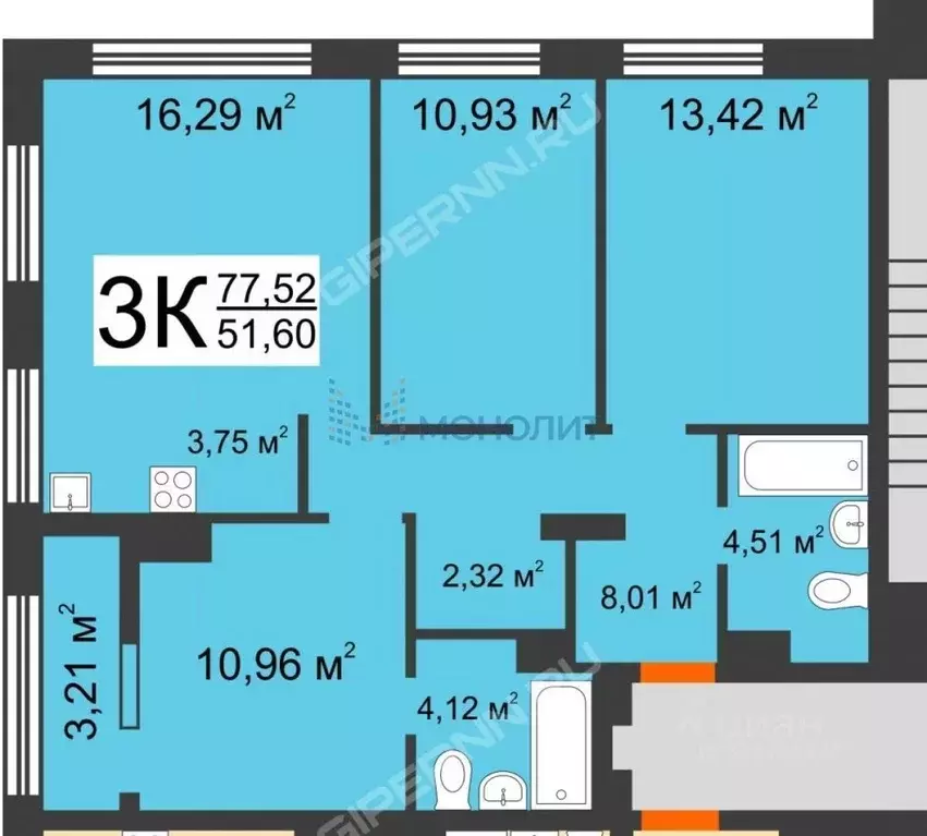 3-к кв. Нижегородская область, Нижний Новгород просп. Ленина, 98Д ... - Фото 2