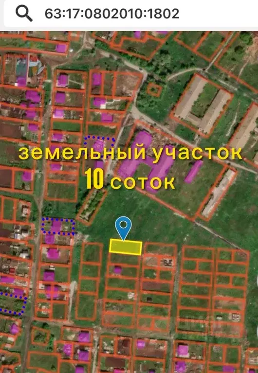 Участок в Самарская область, Волжский район, Черноречье с/пос, с. ... - Фото 2