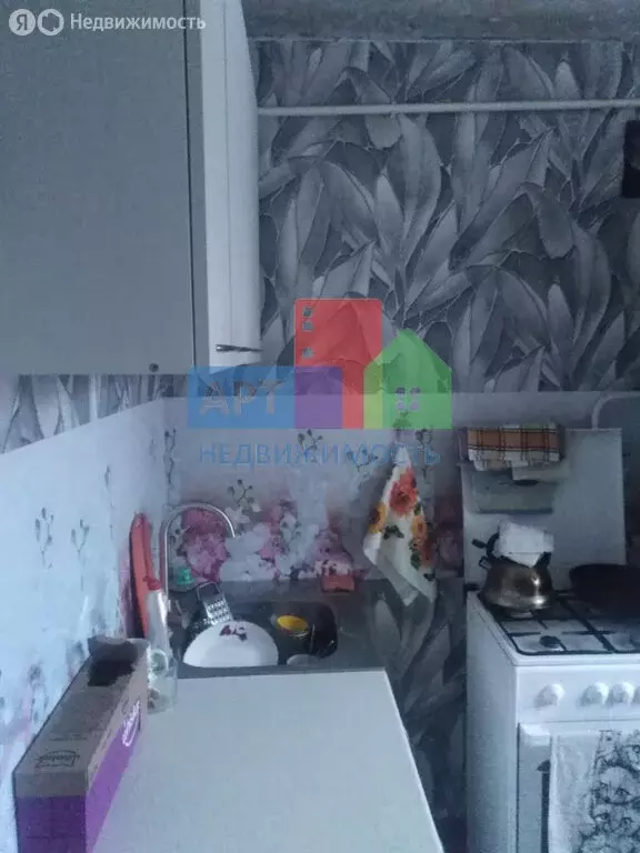 2-комнатная квартира: Нижний Тагил, Газетная улица, 36 (46 м) - Фото 0