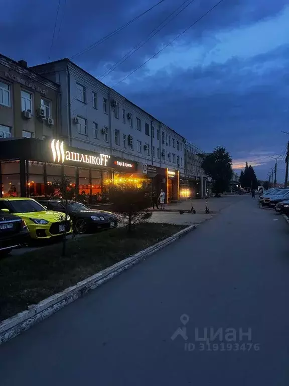 Офис в Омская область, Омск просп. Карла Маркса, 18/1 (26 м) - Фото 1