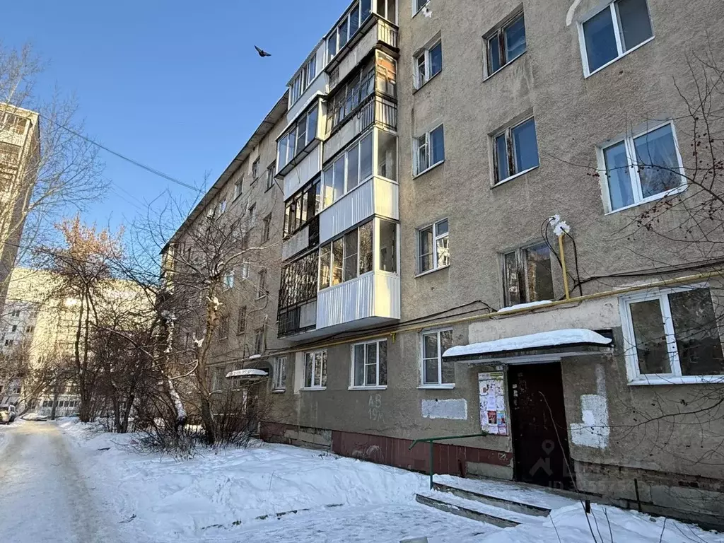 1-к кв. Свердловская область, Екатеринбург ул. Фрунзе, 91 (29.0 м) - Фото 1