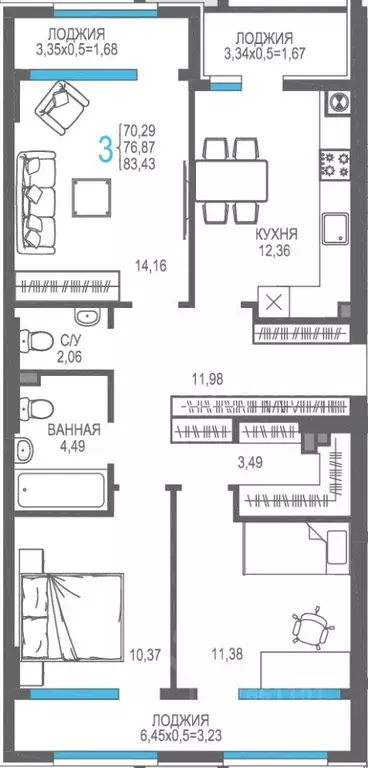 3-к кв. Крым, Алушта На Фонтанке жилой комплекс (76.87 м) - Фото 1