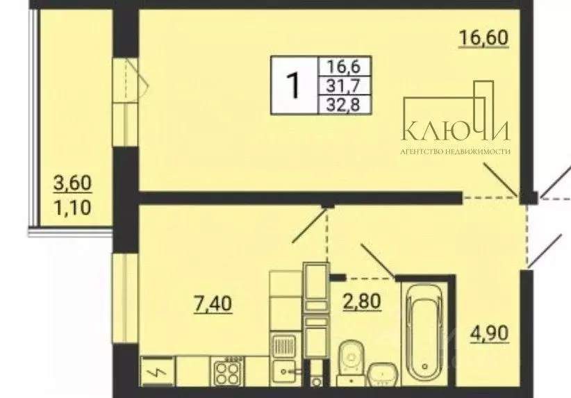 1-к кв. Челябинская область, Магнитогорск просп. Карла Маркса, 237к2 ... - Фото 2