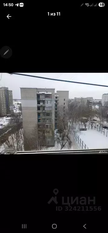 2-к кв. Калужская область, Калуга ш. Грабцевское, 120 (50.0 м) - Фото 0