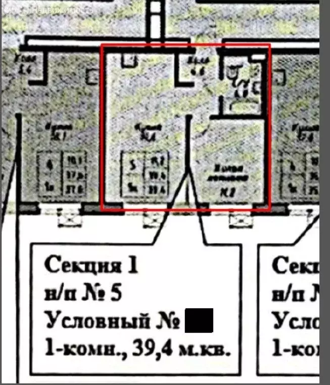 1-комнатная квартира: Котельники, микрорайон Белая Дача, 25к1 (38.8 м) - Фото 0